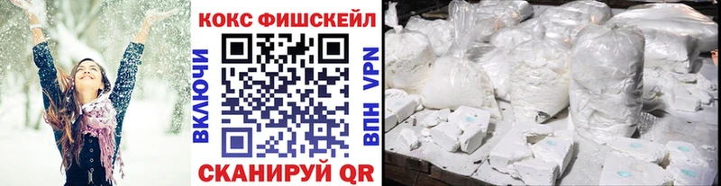 Где купить Карабулак Гашиш Alpha-PVP Меф мяу мяу АМФ ГЕРОИН Марихуана
