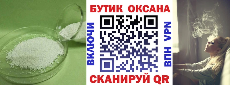 MEGA как войти  Карабулак  это телеграм  БУТИРАТ 99% 
