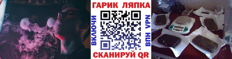 цена   Карабулак  ГАШ индика сатива 