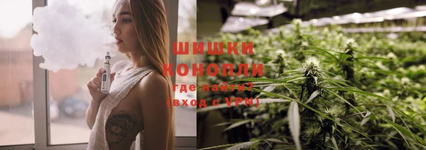 mdma Мегион