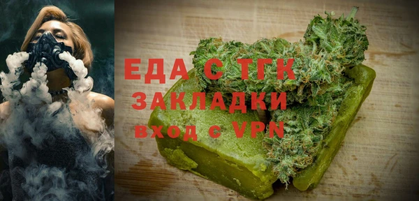Альфа ПВП Медвежьегорск