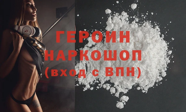 Альфа ПВП Медвежьегорск