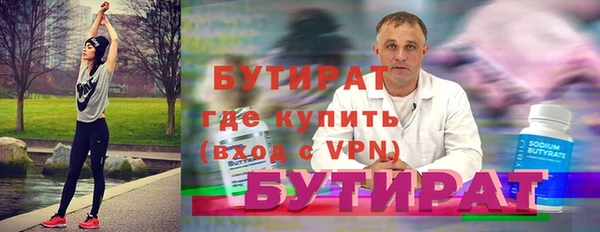 mdpv Уссурийск