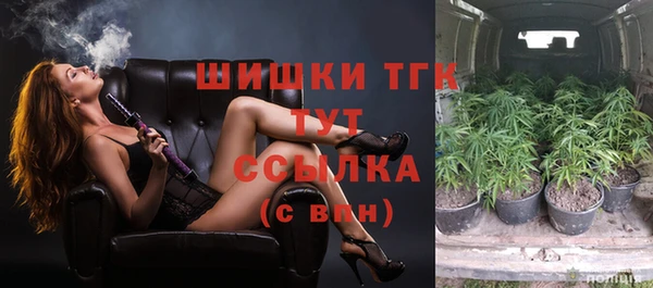 кокаин колумбия Новочеркасск