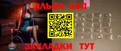 скорость mdpv Краснодар
