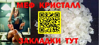 скорость mdpv Краснодар