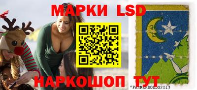 скорость mdpv Краснодар