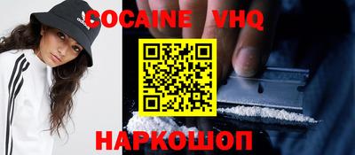 ГАЛЛЮЦИНОГЕННЫЕ ГРИБЫ Краснознаменск