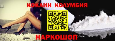 ГАЛЛЮЦИНОГЕННЫЕ ГРИБЫ Краснознаменск