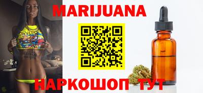 ГАЛЛЮЦИНОГЕННЫЕ ГРИБЫ Краснознаменск
