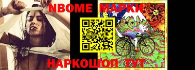 ГАЛЛЮЦИНОГЕННЫЕ ГРИБЫ Краснознаменск
