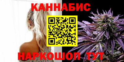 ГАЛЛЮЦИНОГЕННЫЕ ГРИБЫ Краснознаменск