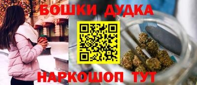 ГАЛЛЮЦИНОГЕННЫЕ ГРИБЫ Краснознаменск