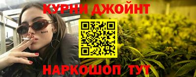 ГАЛЛЮЦИНОГЕННЫЕ ГРИБЫ Краснознаменск