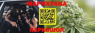 скорость mdpv Краснодар