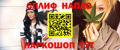 скорость mdpv Краснодар
