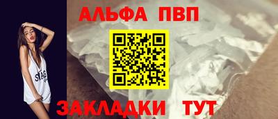 MDMA Premium VHQ Азнакаево