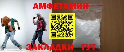 ГАЛЛЮЦИНОГЕННЫЕ ГРИБЫ Краснознаменск