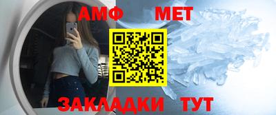 ГАЛЛЮЦИНОГЕННЫЕ ГРИБЫ Краснознаменск