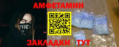 ГАЛЛЮЦИНОГЕННЫЕ ГРИБЫ Краснознаменск