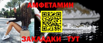 ГАЛЛЮЦИНОГЕННЫЕ ГРИБЫ Краснознаменск