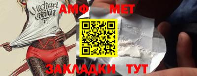ГАЛЛЮЦИНОГЕННЫЕ ГРИБЫ Краснознаменск