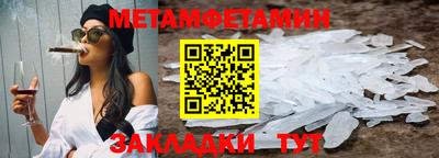 скорость mdpv Краснодар
