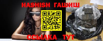 скорость mdpv Краснодар