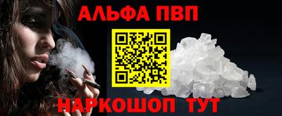 скорость mdpv Краснодар