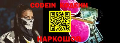 скорость mdpv Краснодар