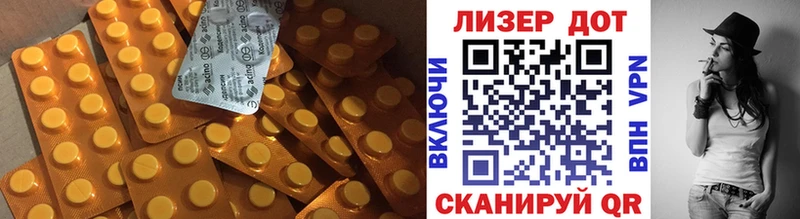 omg ссылки  Карабулак  LSD-25 экстази кислота 
