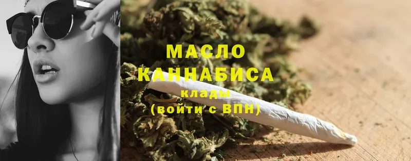 mega зеркало  Карабулак  Дистиллят ТГК Wax 