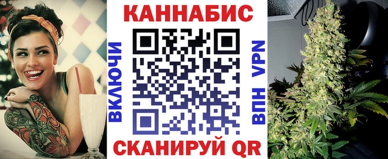Шишки марихуана MAZAR  мега как войти  Карабулак 